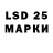 ЭКСТАЗИ 280 MDMA Neo shurup
