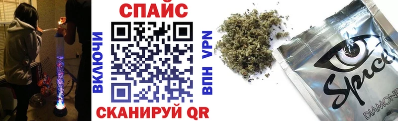 БУТИРАТ BDO 33% Кувшиново