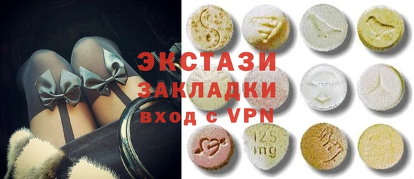 а пвп мука Белокуриха