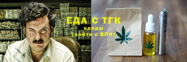 а пвп мука Белокуриха
