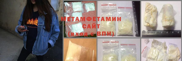 а пвп мука Белокуриха