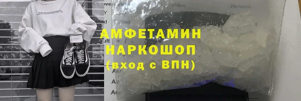 а пвп мука Белокуриха