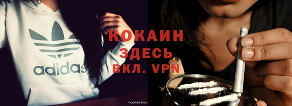 а пвп мука Белокуриха