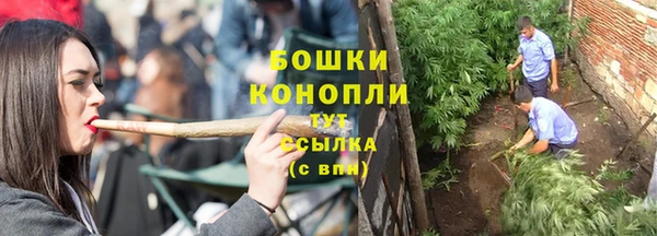 амфетамин Белоозёрский
