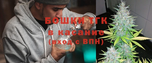 амфетамин Белоозёрский