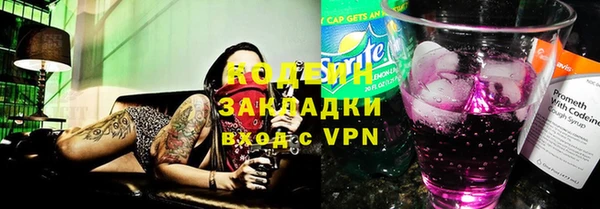 а пвп мука Белокуриха