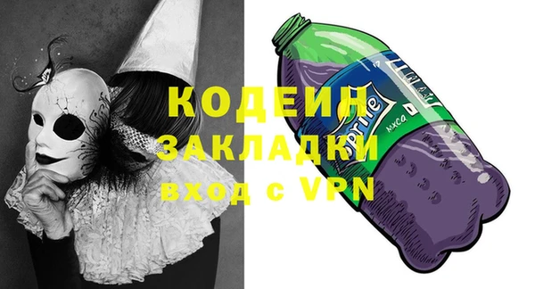 а пвп мука Белокуриха