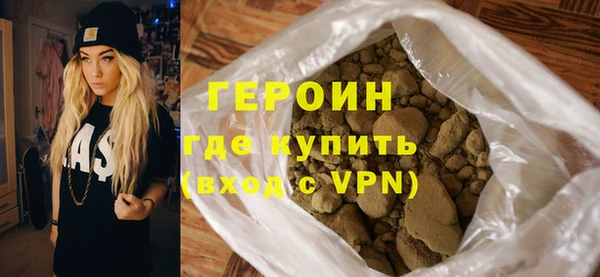 а пвп мука Белокуриха