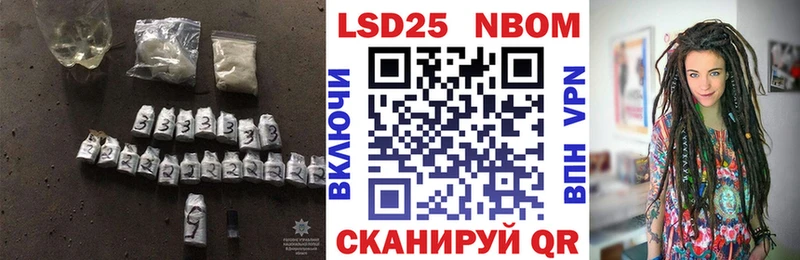 ЛСД экстази ecstasy  blacksprut ONION  Кувшиново 